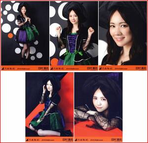 乃木坂46 田村真佑 2019年10月個別生写真5枚セット ハロウィン2019 5種コンプ 5枚 5枚コンプ Halloween