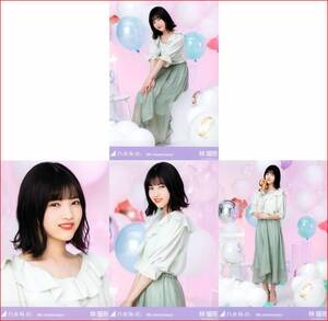 乃木坂46 林瑠奈 9周年記念 4種コンプ 2021年2月ランダム生写真 4枚 4枚コンプ バスラ アニバーサリー 9th anniversary 座りヒキ