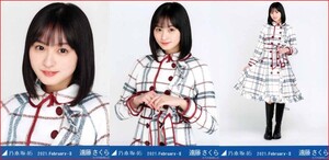 乃木坂46 遠藤さくら スペシャル衣装29 2021年2月ランダム生写真 3種コンプ 3枚 3枚コンプ