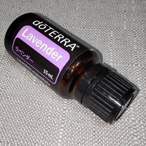 ドテラ ラベンダー 15mL