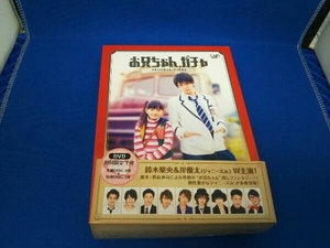 お兄ちゃん ガチャの値段と価格推移は 25件の売買情報を集計したお兄ちゃん ガチャの価格や価値の推移データを公開 お兄ちゃん ガチャの値段と価格推移は 25件の売買情報を集計したお兄ちゃん ガチャの価格や価値の推移データを公開