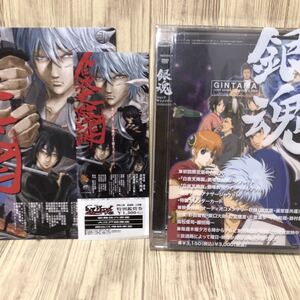 ヤフオク 杉田智和 コミック アニメグッズ の中古品 新品 未使用品一覧 ヤフオク 杉田智和 コミック アニメグッズ の中古品 新品 未使用品一覧