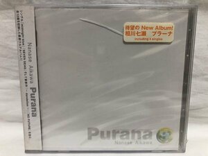 相川七瀬■プラーナ■未開封CD ケース割れあり A231