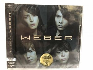 WEBER オオカミの涙 初回限定盤Ａ (CD+DVD) 新品未開封　A268