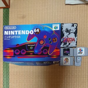 ニンテンドー64 本体+ソフト4本+N64 振動パック