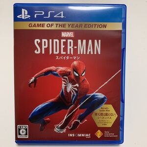 Marvel''s Spider-Man
