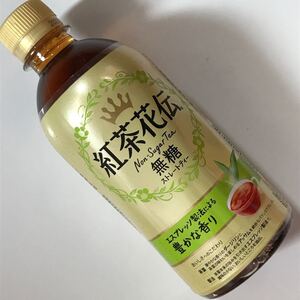 新品 24本セット 紅茶花伝 無糖 ストレートティー 紅茶