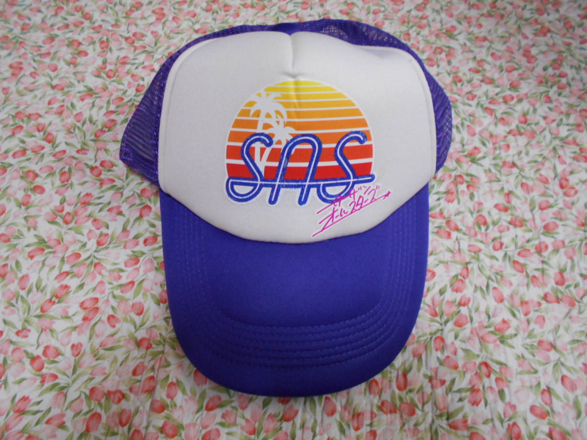 夢がMORIMORI 帽子 キャップ SMAP 森口博子 森脇健児 非売品 スマップ ...