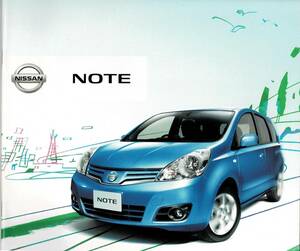 日産　ノート　カタログ+OP　2012年4月　NOTE