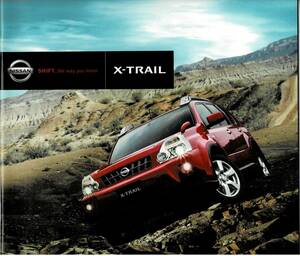  Nissan X-trail каталог +OP 2010 год 2 месяц 
