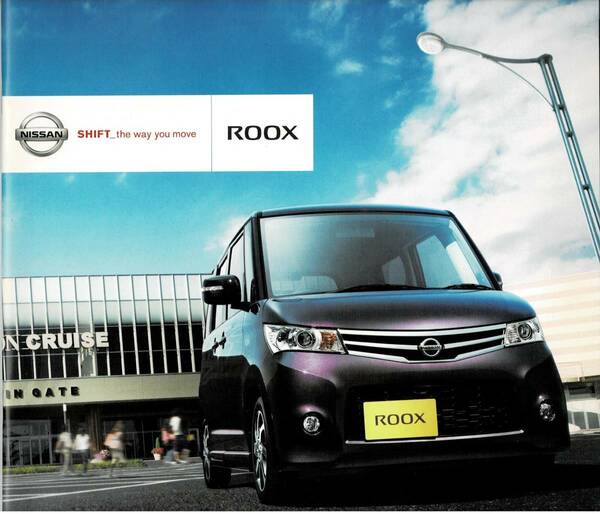 日産　ルークス　カタログ+OP　ROOX