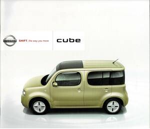  Nissan Cube каталог +OP 2009 год 10 месяц 