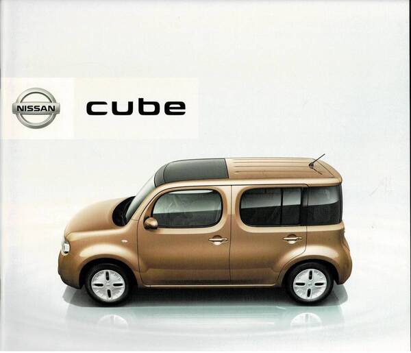 日産 キューブ カタログ+OP 2012年5月