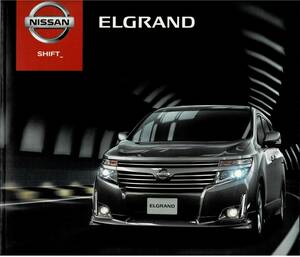 Nissan Elgrand Catalog+Op ноябрь 2012