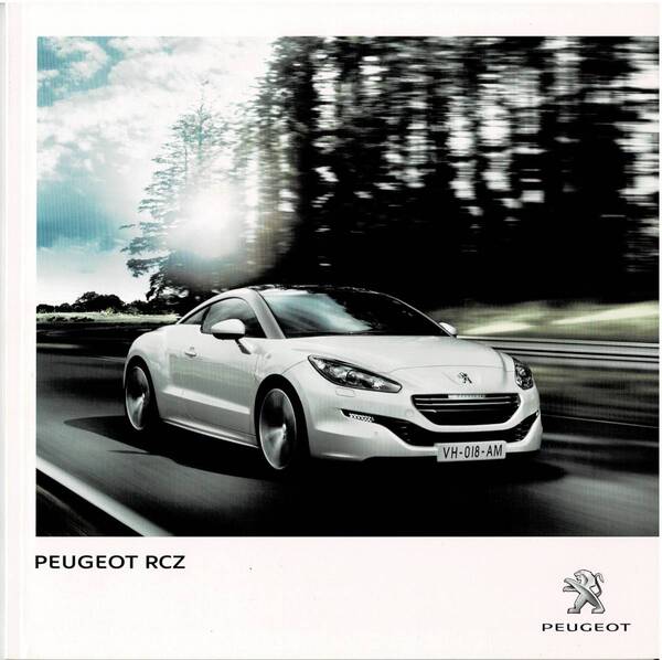 プジョー RCZ カタログ 2014年5月