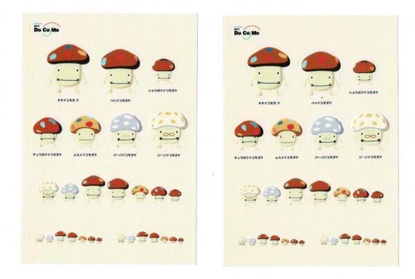 NTT　DOCOMO　ドコモダケ　ステッカー　2枚　