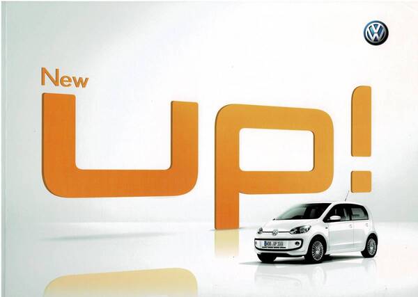 VW　UP！　アップ　カタログ　2012年9月