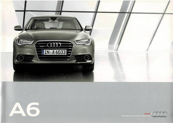 アウディ A6 カタログ 2011年7月
