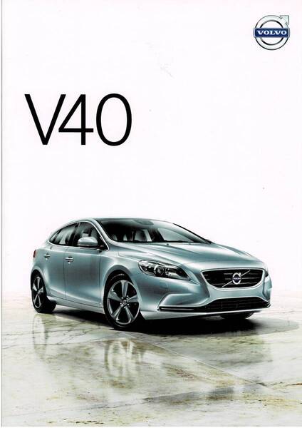 VOLVO V40 カタログ 2014年2月