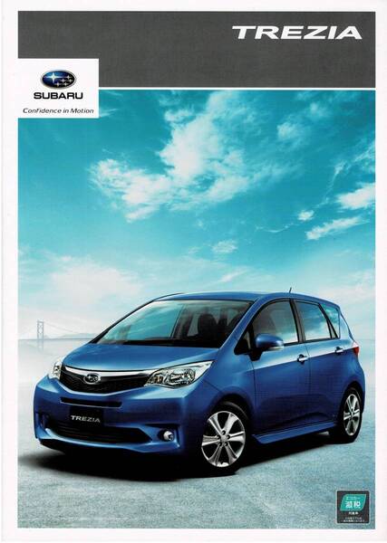 SUBARU トレジア カタログ 2012年8月
