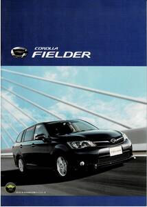  Toyota Corolla Fielder каталог +OP