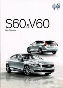 VOLVO 　S60＆V60　カタログ　2014年4月
