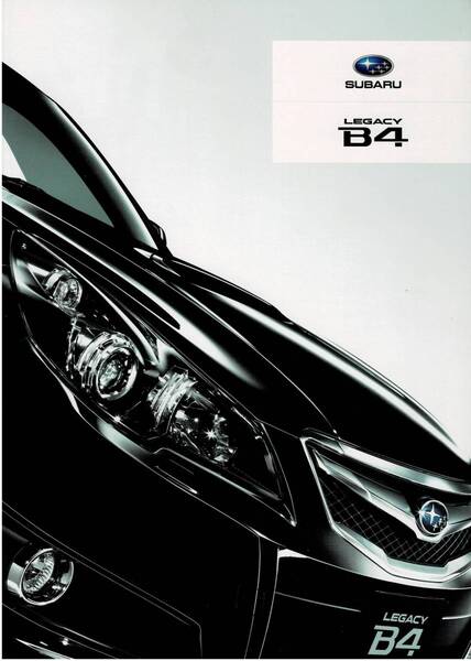 SUBARU レガシィB4 カタログ+OP