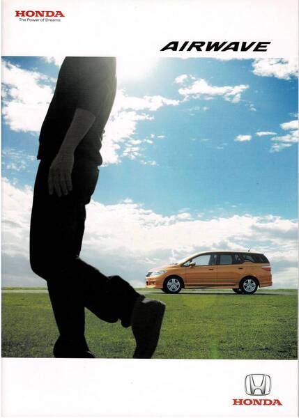 HONDA エアウェイブ カタログ 2009年3月