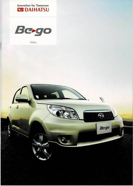 DAIHATSU ビーゴ カタログ+OP Bego