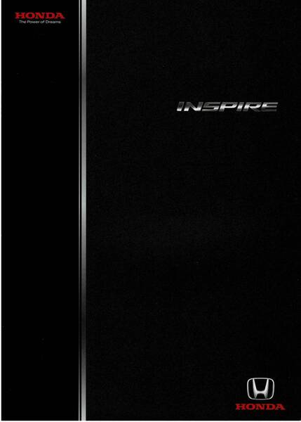 HONDA インスパイア カタログ 2009年8月