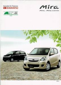 DAIHATSU Mira catalog +OP 2011 year 7 month 