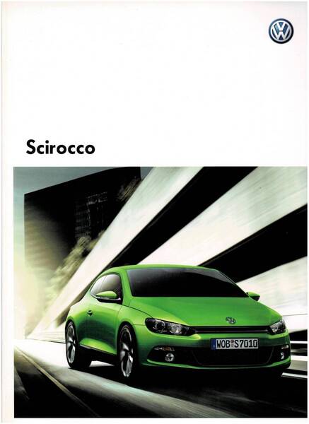 VW シロッコ カタログ 2011年8月