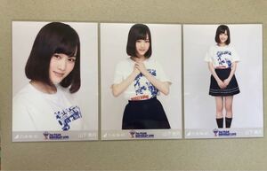 乃木坂46 生写真 山下美月 コンプ
