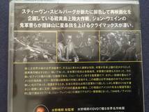 【新品未開封】【セル】DVD『硫黄島の砂』ジョン・ウェイン　米軍が日本上陸の足掛かりとした硫黄島作戦はすさまじい戦いであった。_画像3