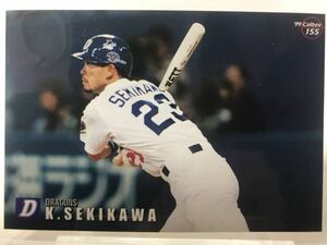 関川浩一　155 カルビープロ野球チップス　99 ノーマルカード　中日ドラゴンズ