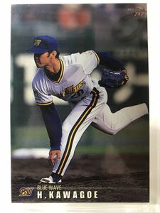 川越英隆　242 カルビープロ野球チップス　99 ルーキーカード　ノーマルカード　　オリックスブルーウェーブ