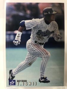 石井琢朗　177 カルビープロ野球チップス　2000 ノーマルカード　横浜ベイスターズ