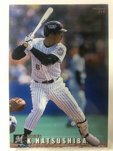 初芝清　214 カルビープロ野球チップス　99 ノーマルカード　千葉ロッテマリーンズ