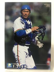 伊東勤　44 カルビープロ野球チップス　99 ノーマルカード　西武ライオンズ