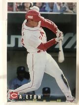 江藤智　178 カルビープロ野球チップス　99 ノーマルカード　広島東洋カープ_画像1