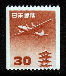 H193★航空切手　五重塔航空 30円　コイル切手★ 未使用・良好