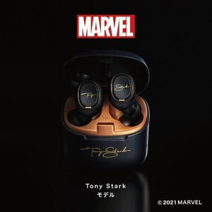 オーディオテクニカ 完全 ワイヤレス イヤホン ATH-MVL2 TS MARVEL Tony Stark モデル トニー スターク audio-technica 新品 送料 無料