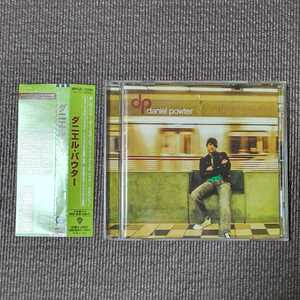 DANIEL POWTER - DANIEL POWTER 国内盤 帯つき ダニエル・パウター 送料無料 即決 迅速発送