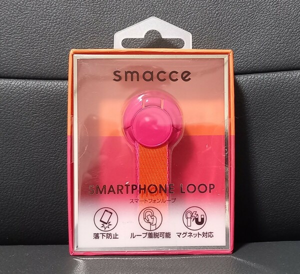 新品未開封スマホリング　スマートフォンループ smacce hot pink orange 