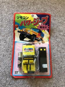 【新品・未使用】リモコン パワージープ
