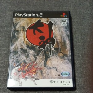【PS2】 大神