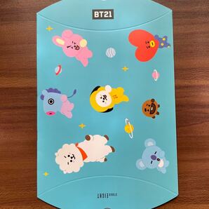 BT21 ラッピング ギフトBOX (C)