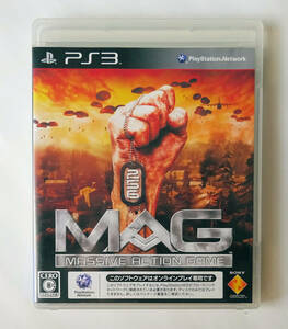 PS3 MAG マッシブアクションゲーム MASSIVE ACTION GAME M.A.G. ★ プレイステーション3