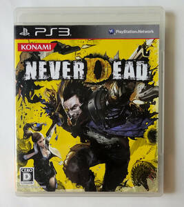 PS3 ネバーデッド NEVER DEAD ★ プレイステーション3