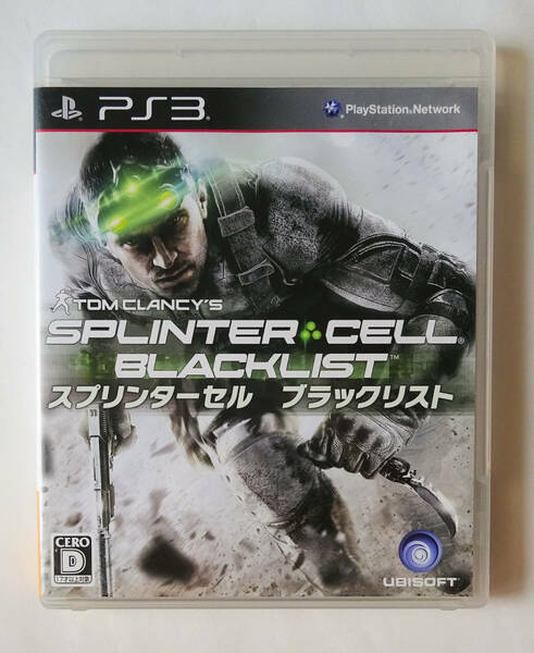 PS3 スプリンターセルブラックリスト SPLINTER CELL BLACK LIST ★ プレイステーション3